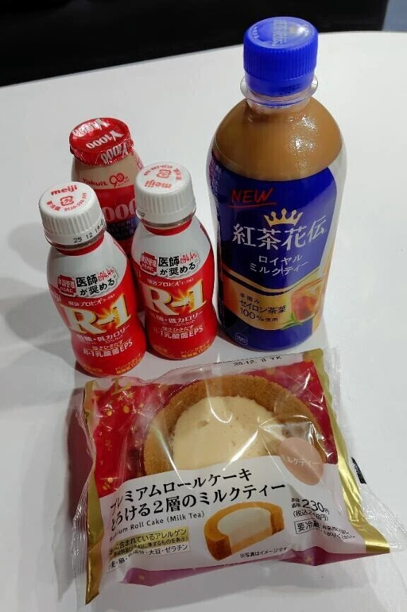 健康と欲望の最強ブーストセット！！