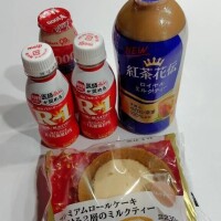 健康と欲望の最強ブーストセット！！