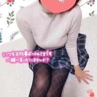 おはようございます☀