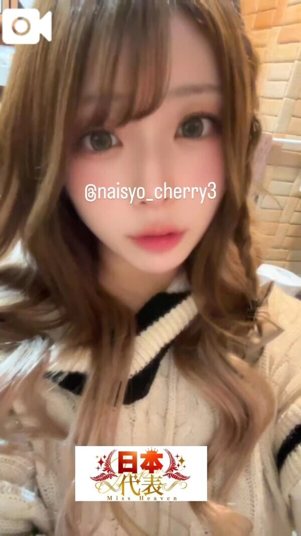 夜の出勤追加🌃