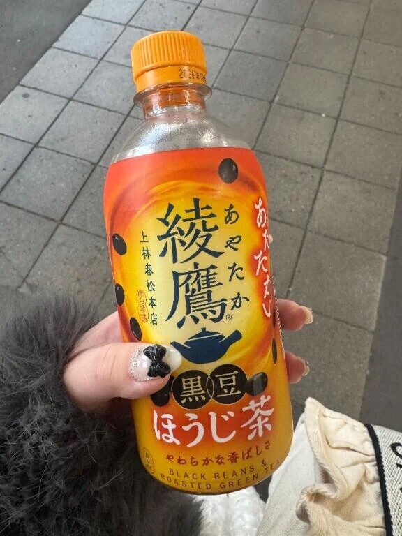 🈳きました👌🏻