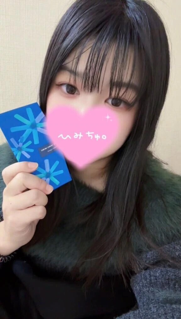 お礼💌 LOTUS 306 N様♡