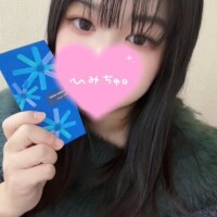 お礼💌 LOTUS 306 N様♡