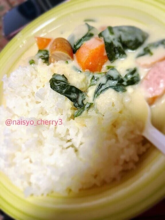 シー🤫chu❣️ご案内可能時間⏱