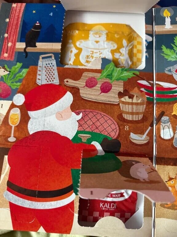 急いであけます🍀*゜