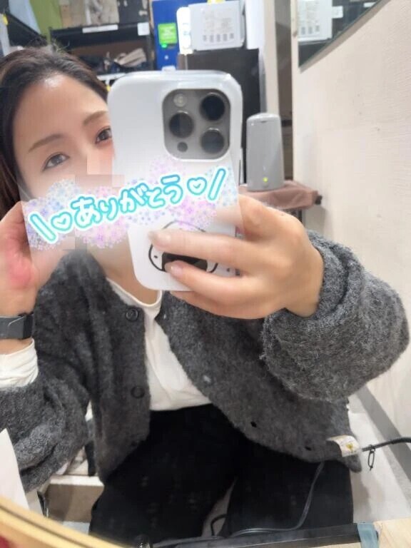 また、再来週👍