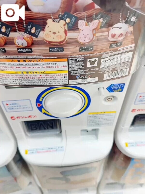 やった＼( ≧∀≦)／