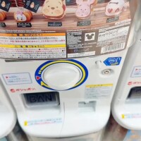 やった＼( ≧∀≦)／