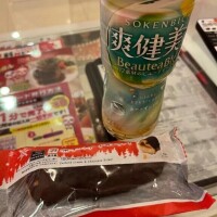 昨日のお礼です❣️