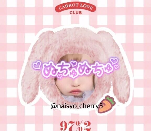 1000万人離れたらしい？？