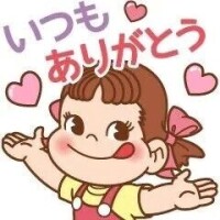 昨日もありがとうございました🍒