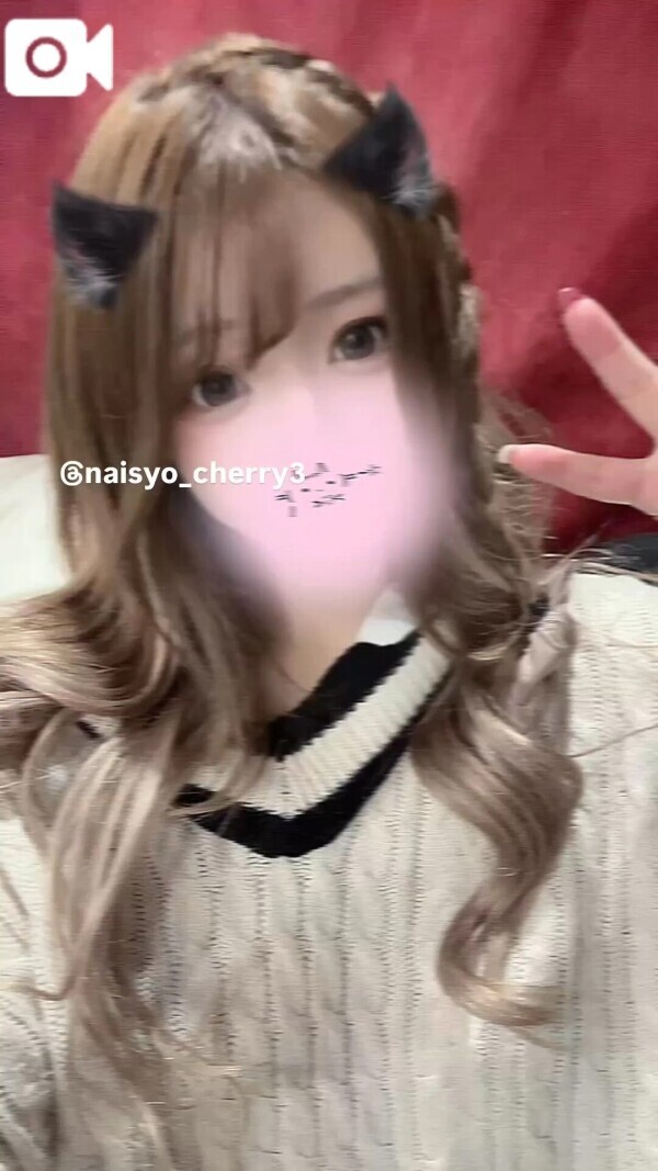 中〇キ待機してます…