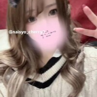 中〇キ待機してます…