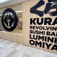 ついにお目見え👀