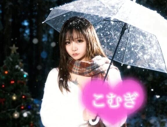 🌾お知らせ📢🌾