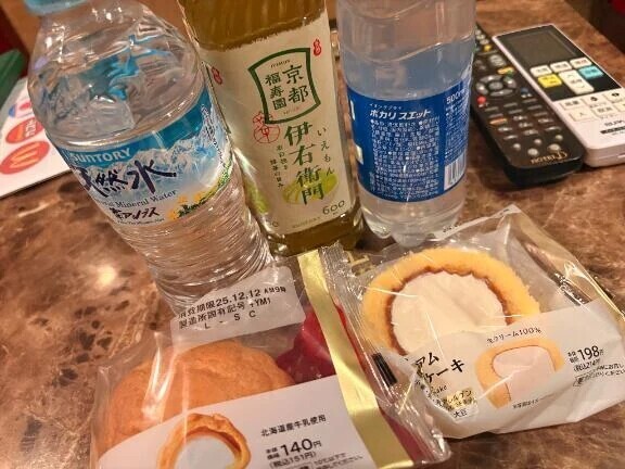 お礼💌 D 207  H様♡