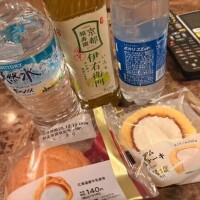 お礼💌 D 207  H様♡