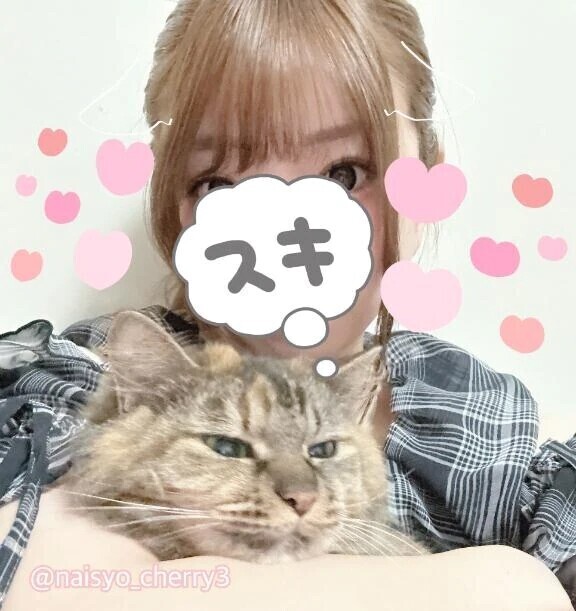 何も言わずに隣にいてよ