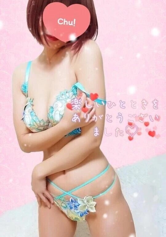 12月6日と7日のお礼です♡