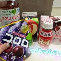 🍏🍎🍓🤍⛄️