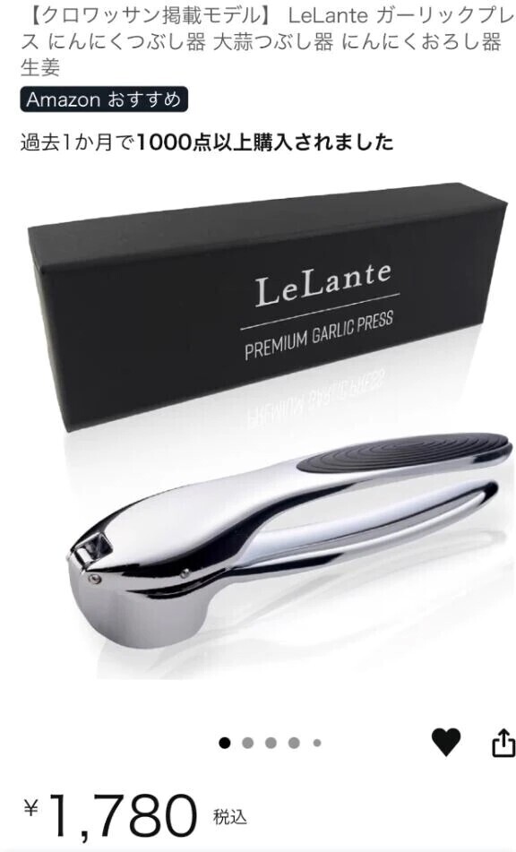 🆕おもちゃ🎁