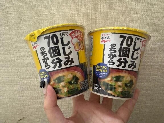 出勤⊂( ᴖ ̫ᴖ)⊃