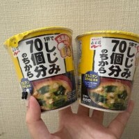 出勤⊂( ᴖ ̫ᴖ)⊃