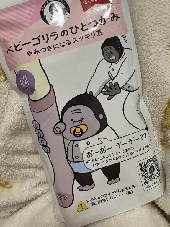 おはようございます☀️