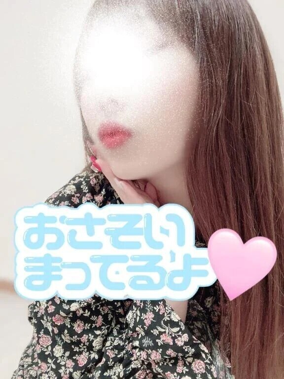 熱い時間❤️‍🔥