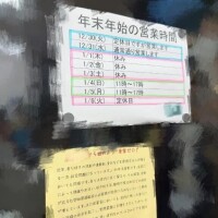 敏感過ぎるかもしれない🥹