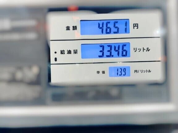 どうか覚めないで😖