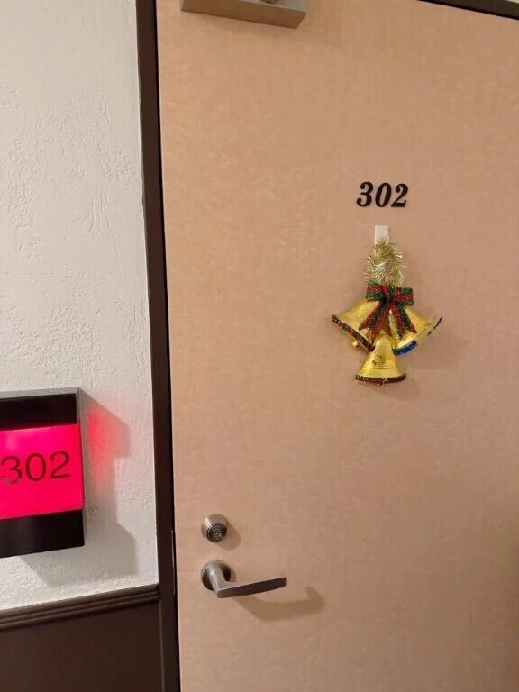 スウィートシティズン....？