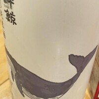 じんわり温まる、冬のパーティー☃️🍶