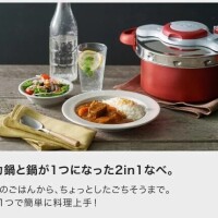 報告するね☺️