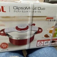 なんと、時短すぎる＼＼\\ꐕ ꐕ ꐕ//／／