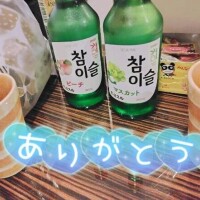 これジュース？🥰🍑