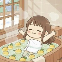 今夜、私は柚子ゼリーになります👊🏻