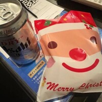 ありがとう❤️