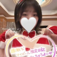 明日はクリスマスイブ〜！！