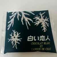 おすそわけかんしゃかんげき