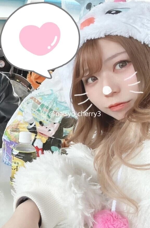 性のかたまり🎄🌰