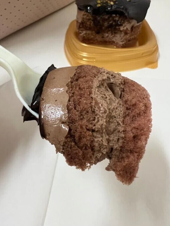 めりくりいぶ〜