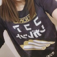 大好物を身に纏う幸せ☺️🙏🏻