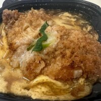 容器が進化してる