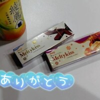 作戦会議中😏💘