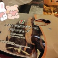 ​待ちに待ったシェアハピ🌟🌟