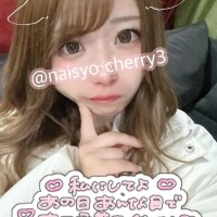 逃げるくらいなら面と向かって✋