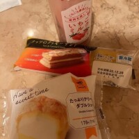 昨日のお礼です🤍