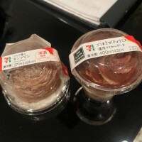 昨日のお礼です🤍