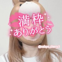 私の王子初め完売しました🤴🈵